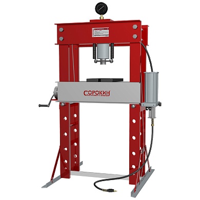 Пресс пневмогидравлический 50 тонн СОРОКИН 7.50