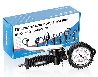 KraftWell KRWTG-A4 Пистолет для подкачки шин с аналоговым жидкостным манометром