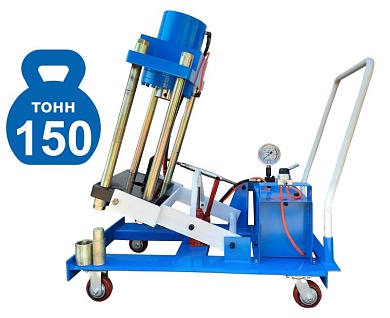 TS-150SP Съемник шкворней 150 тонн