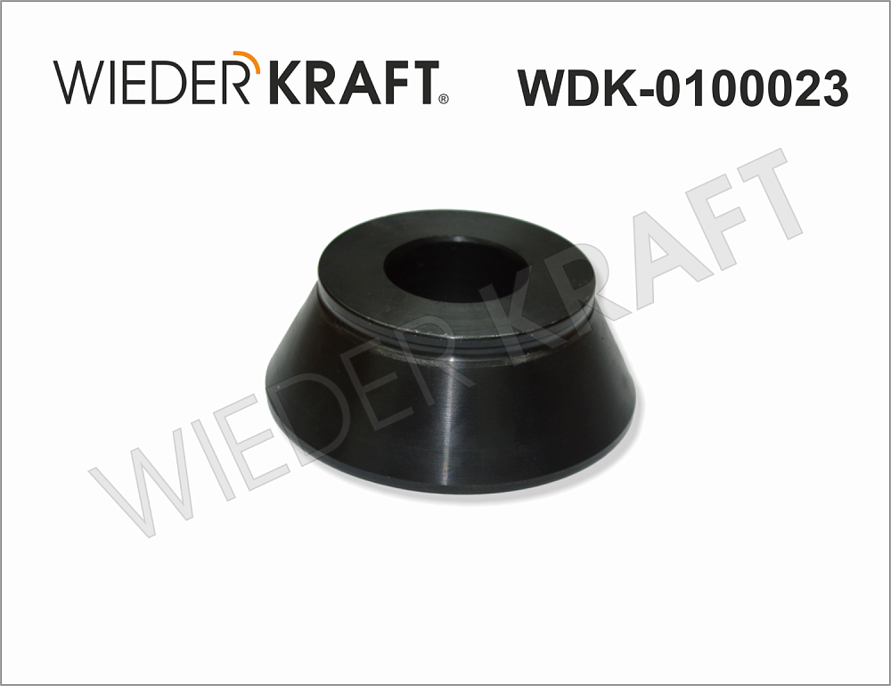 WDK-A0100023 Конус диаметром 70-98мм для 36мм вала
