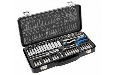 HOEGERT HT1R486 Набор инструментов, 63 шт., 1/4"