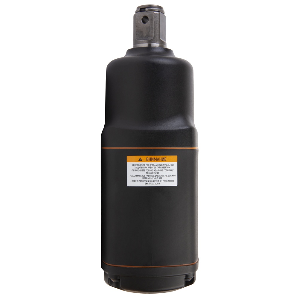 Пневматический ударный гайковерт WDK-20840