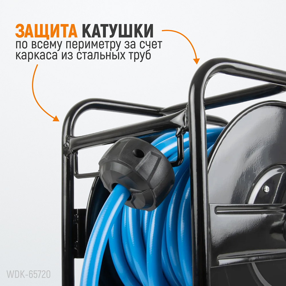 WDK-65720 Катушка ручная с пневмошлангом и БРС 10х14 мм, 20 м Wiederkraft