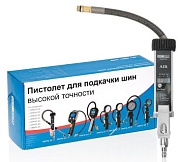 KraftWell KRWTG-D2 Пистолет для подкачки шин с цифровым манометром