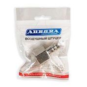 Штуцер папа с внутренней резьбой 1/2F, никелированная сталь, уп. 1шт