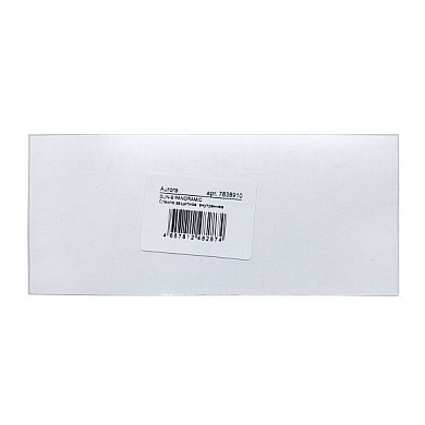 Стекло защитное SUN-9 PANORAMIC внутреннее 192х83x1мм