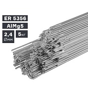 Пруток сварочный TIG, алюминий ER 5356 (AlMg5), Ø 2,4 мм, 5 кг
