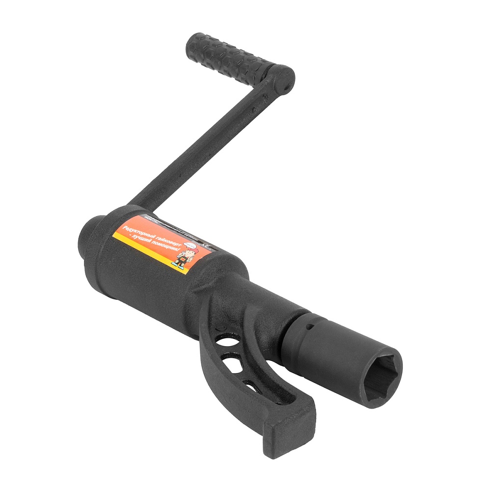 WDK-736  Гайковерт редукторный грузовой 1:58 в пластиковом кейсе.