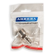 Штуцер папа с наружной резьбой 1/2M, никелированная сталь, уп. 1шт