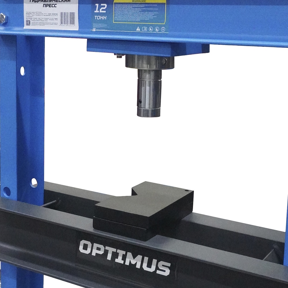 OPT-212F Пресс гаражный 12т,  ручной и ножной привод Optimus 