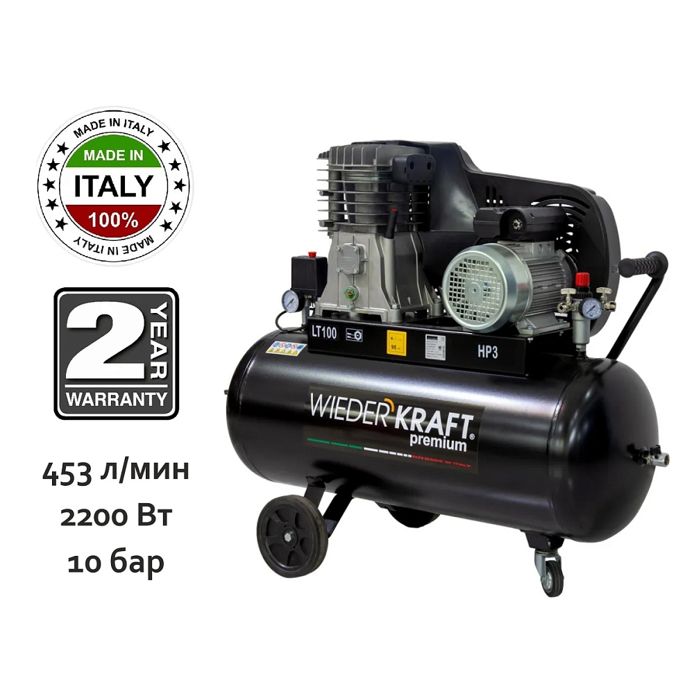 WDK-91053 WiederKraft Масляный поршневой компрессор, 100 л