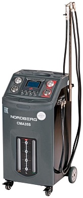 Установка для промывки и замены масла в АКПП (серая) CMA35S_G NORDBERG