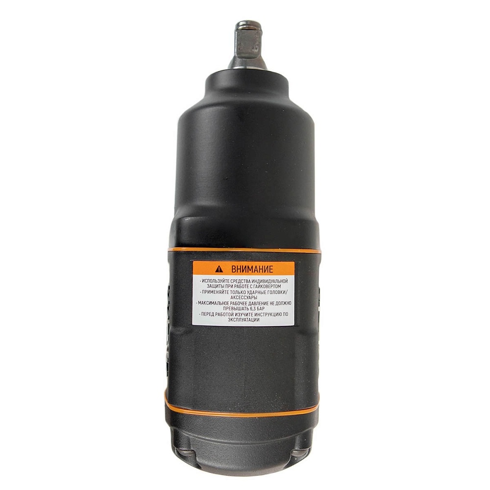 Ударный пневматический гайковерт WDK-20440