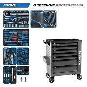 Набор инструментов 251 предмет, "DRIVE", в серой тележке KING TONY 9G38-251MRVG