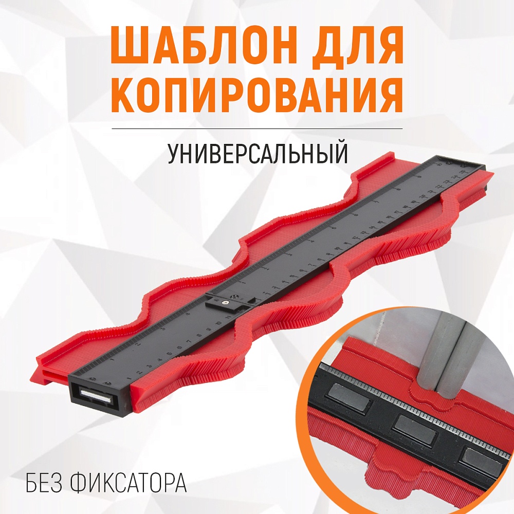WDK-65423 Профильная кузовная линейка 400мм