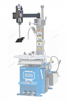 NORDBERG ОПЦИЯ 46H38 "ТРЕТЬЯ РУКА" для ШМС 4638