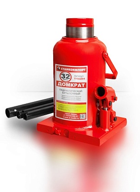TH93204 гидравлический бутылочный домкрат на 32 тонн Станкоимпорт